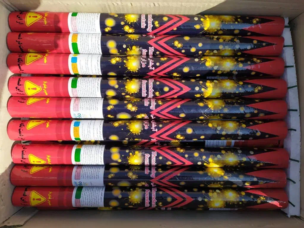 وسایل جشن ، محصولات مجاز چهارشنبه سوری بی خطر ترقه|اسباب‌‌بازی|ری, علایین|دیوار