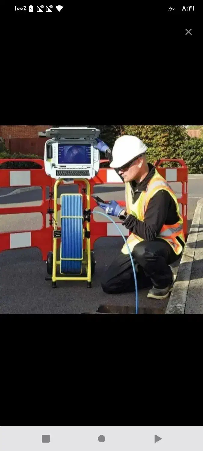 لوله بازکنی * هاشمی *چاه بازکن فاضلاب سراسراهواز|خدمات پیشه و مهارت|اهواز, پردیس|دیوار