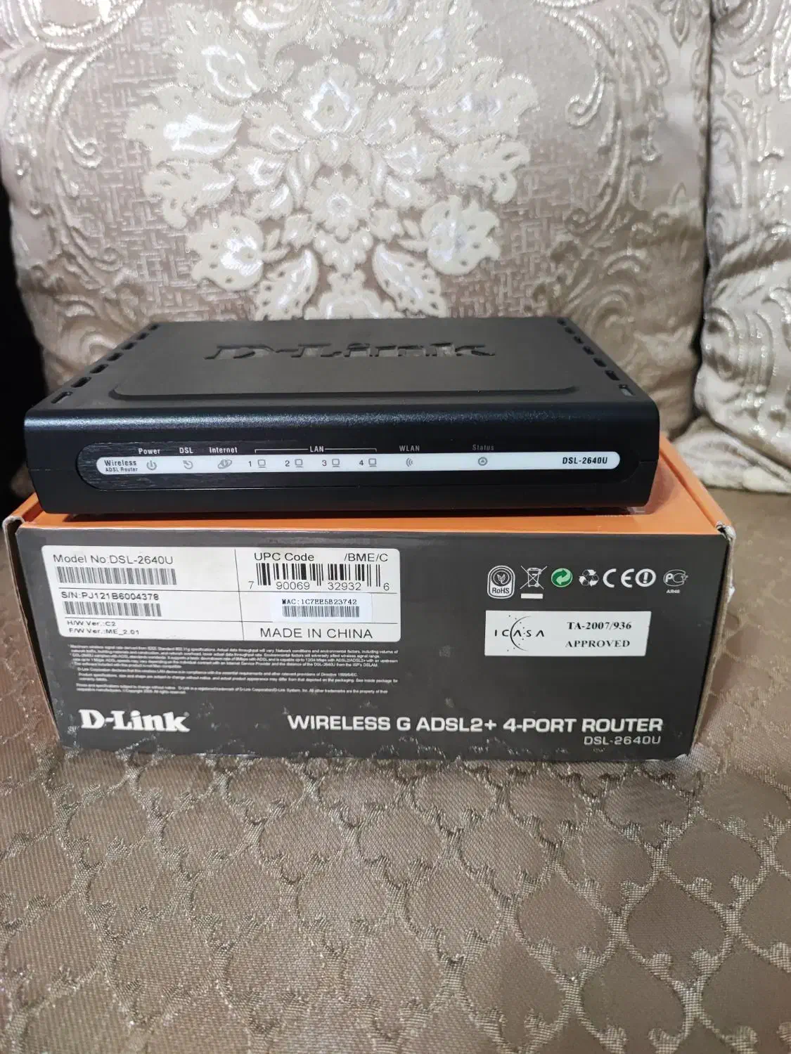 مودم + ADSL2|مودم و تجهیزات شبکه|تهران, شاهین|دیوار