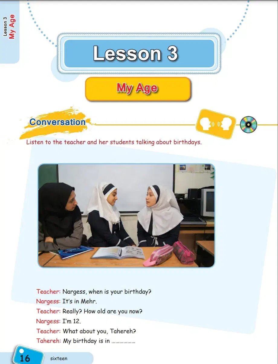 آموزش زبان انگلیسی|خدمات آموزشی|صدرا-فارس, فاز ۱|دیوار