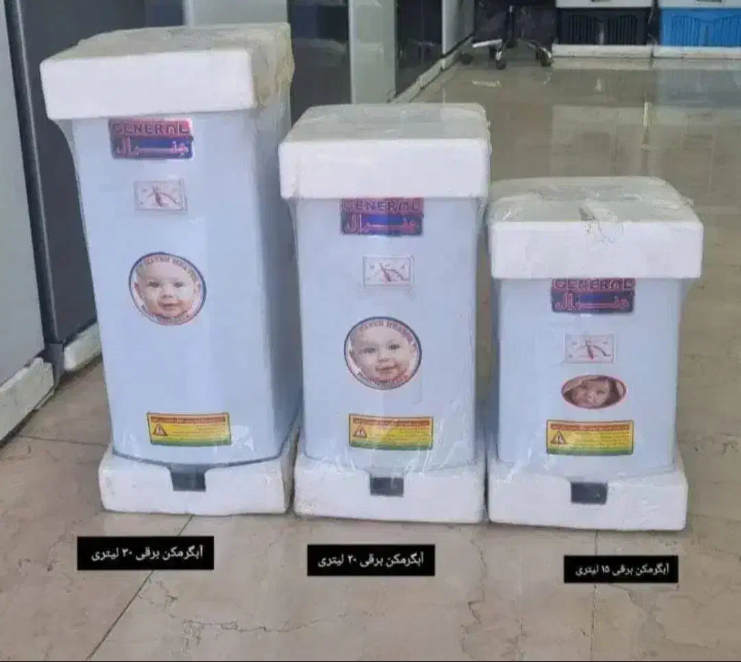 آبگرمکن برقی جنرال|آبگرمکن، پکیج، شوفاژ|خرمآباد, |دیوار