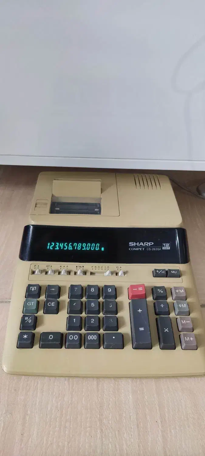 کماشین حساب کلکسیونی|کلکسیون اشیاء عتیقه|سنندج, |دیوار