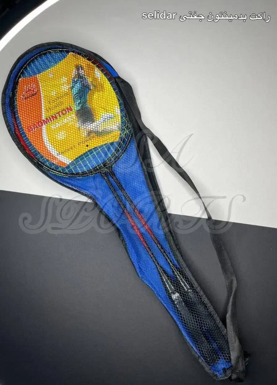 راکت|ورزشهای توپی|کرج, کوی کارمندان جنوبی|دیوار