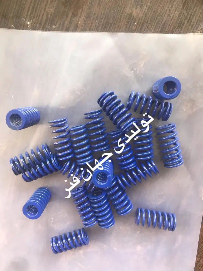 فنر سازی در اهواز|ابزارآلات|اهواز, ۳۰ متری|دیوار