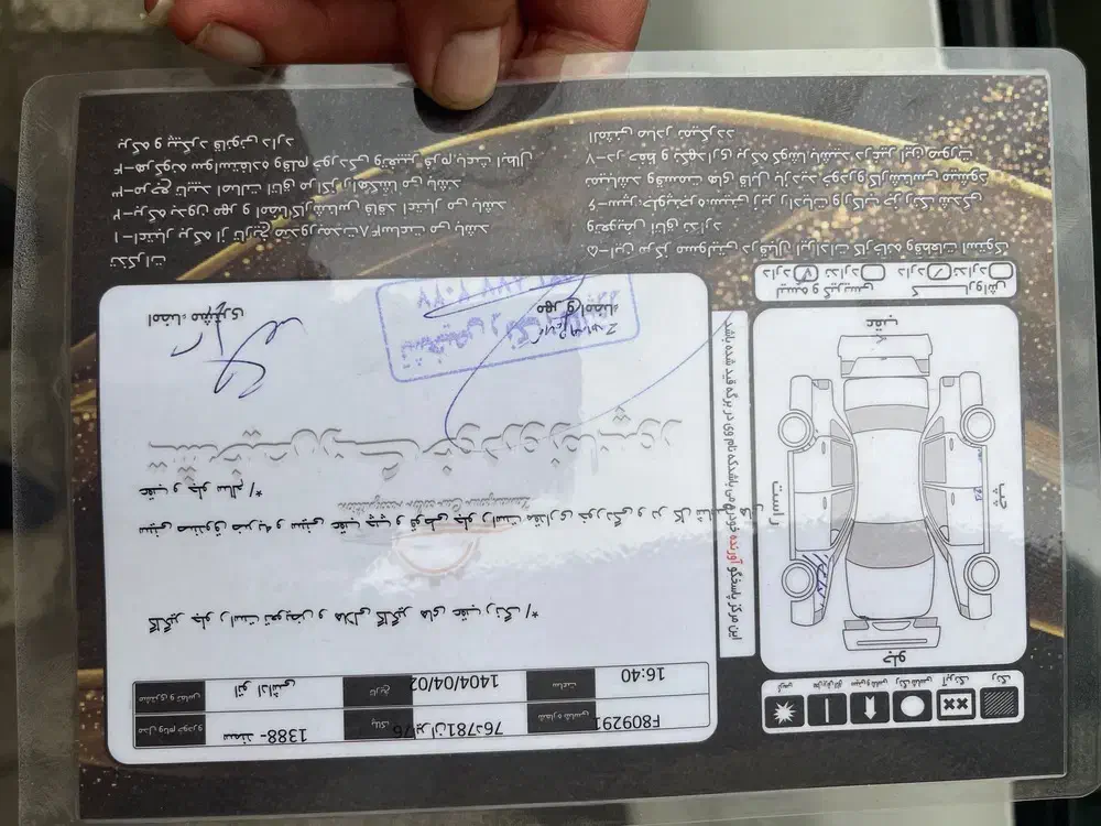 سمند مدل ۸۸|خودرو سواری و وانت|اردبیل, |دیوار