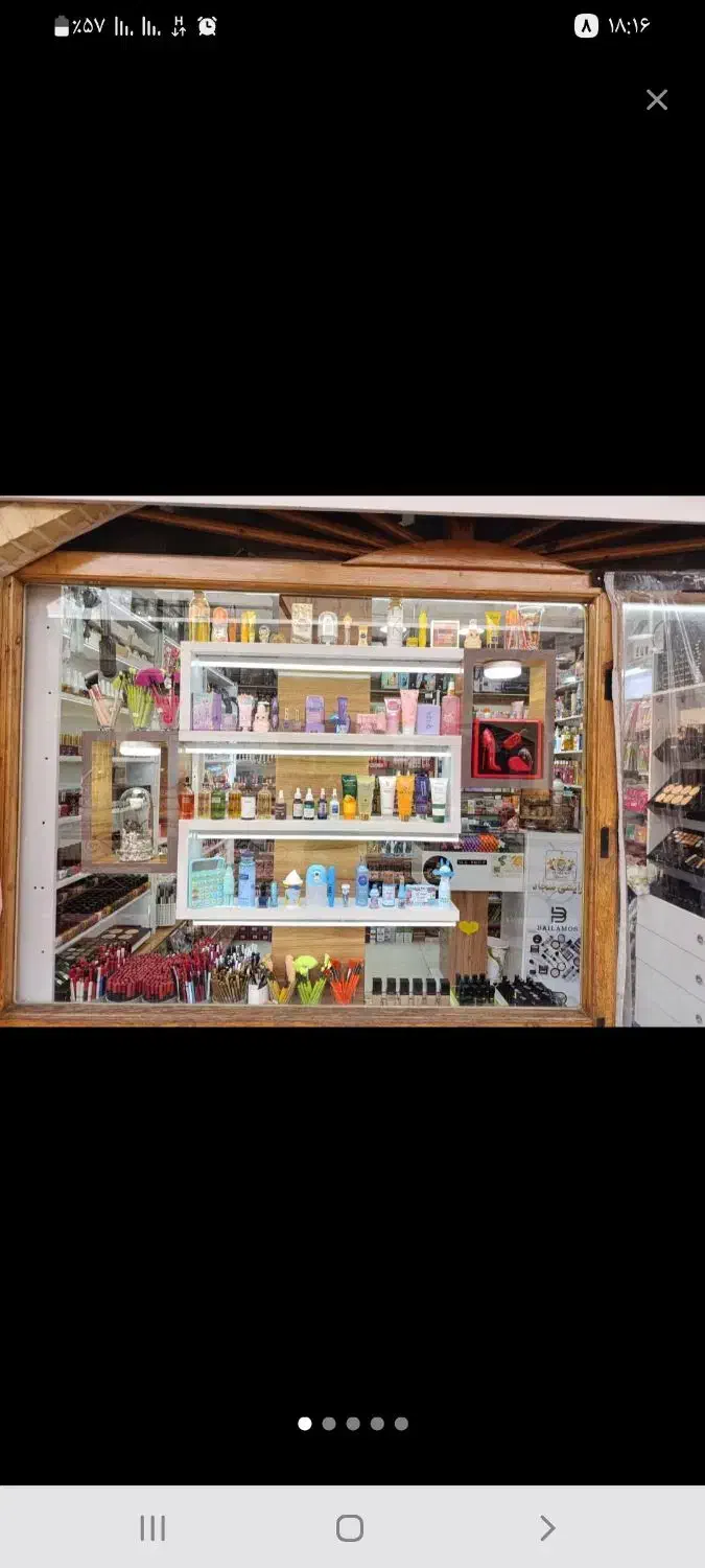 دکورmdf|کتابخانه، شلف، قفسه‌های دیواری|همدان, |دیوار