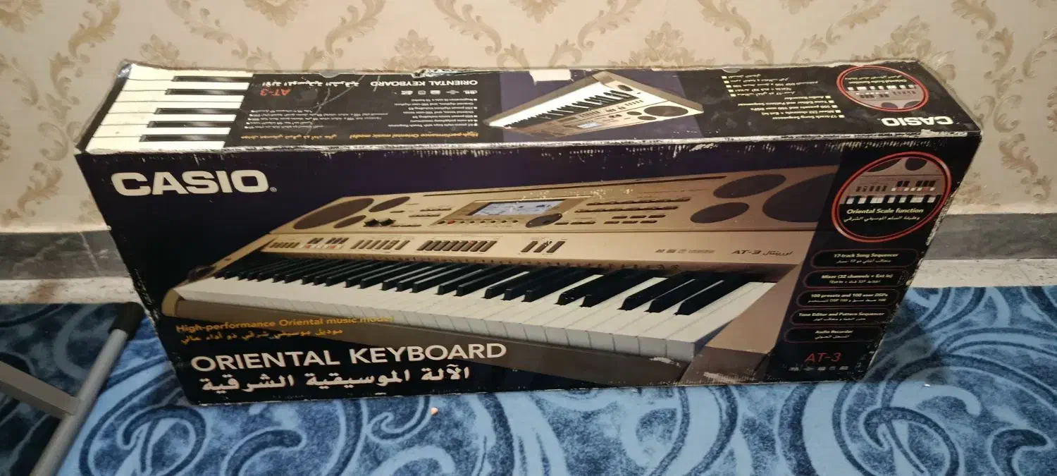 ارگ|پیانو، کیبورد، آکاردئون|دزفول, |دیوار