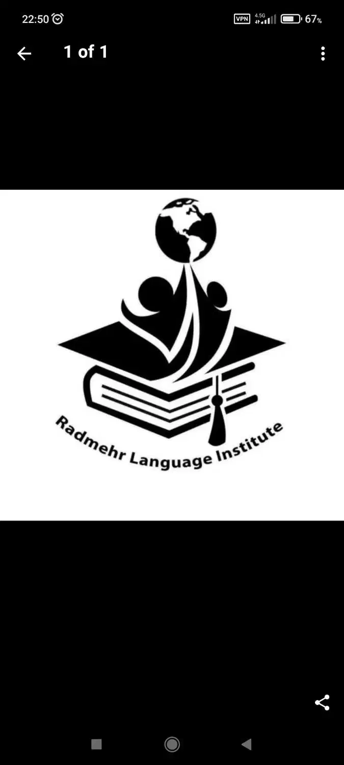 زبان انگلیسی و قرارداد با شرکت مس|خدمات آموزشی|رفسنجان, |دیوار