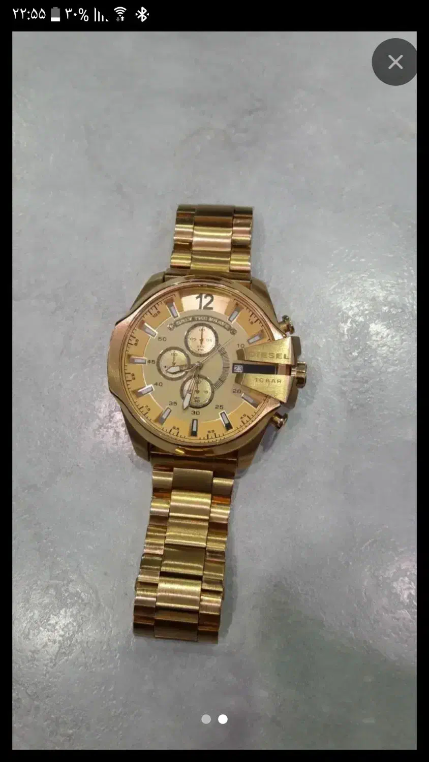 ساعت بند استیل|ساعت|اهواز, نادری|دیوار