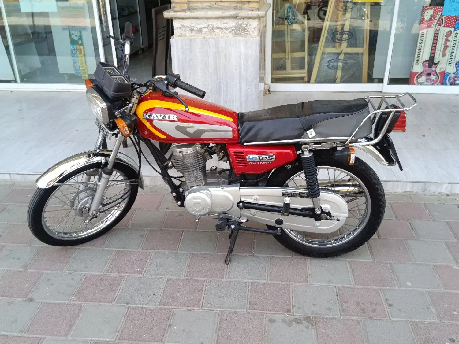 کویر 125 / 93|موتورسیکلت|ملارد, |دیوار