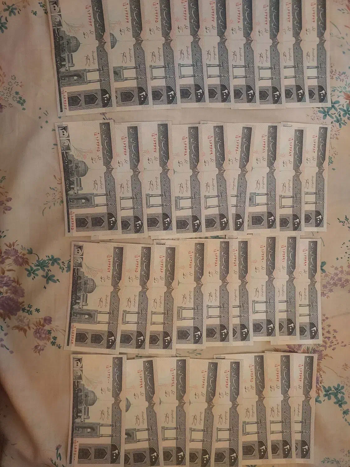 اسکناس کلکسیونی|کلکسیون سکه، تمبر، اسکناس|اصفهان, خواجو|دیوار
