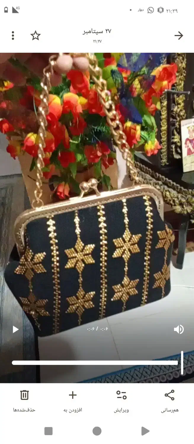 کیف خوسی آماده فروش|کیف، کفش، کمربند|بندرعباس, |دیوار