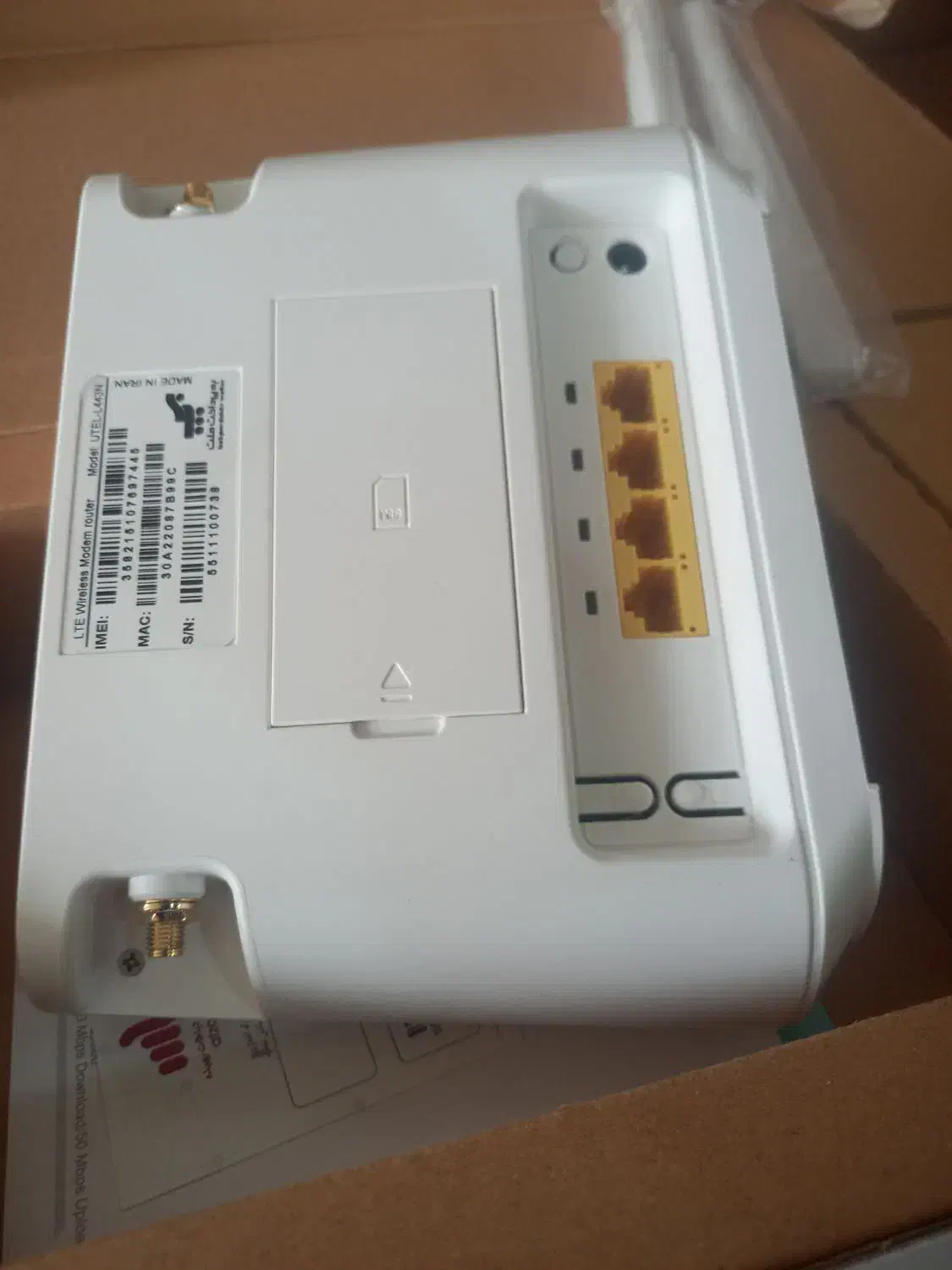 وای فای سیم کارتی|مودم و تجهیزات شبکه|داران, |دیوار