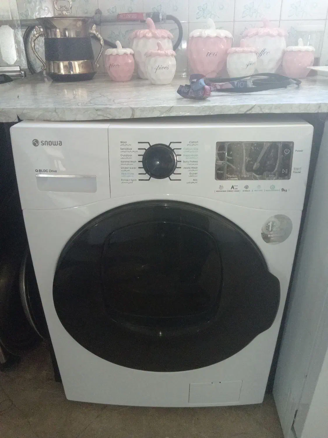 تعمیر کار|یخچال و فریزر|دماوند, دماوند|دیوار