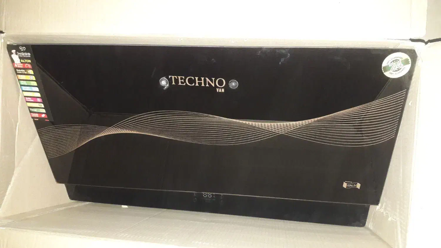 هود نو نو|هود|دورود, |دیوار