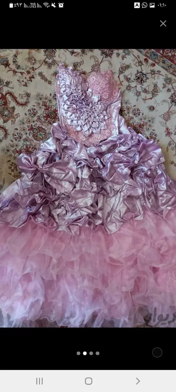 لباس های زنانه|لباس|سمنان, |دیوار