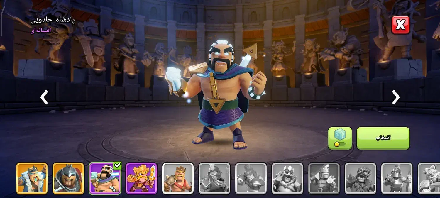 کلش|کنسول، بازی ویدئویی و آنلاین|زاهدان, |دیوار