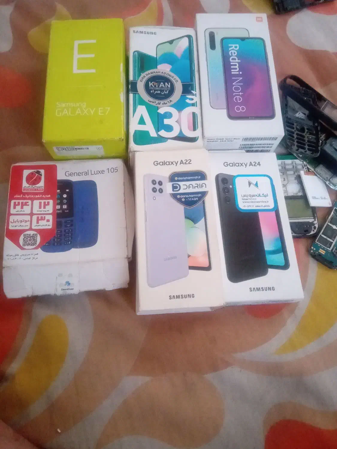 چندعددجعبه وبرد گوشی نوکیا ساده سالم فقط ال سی دی|لوازم جانبی موبایل و تبلت|صومعه‌سرا, |دیوار