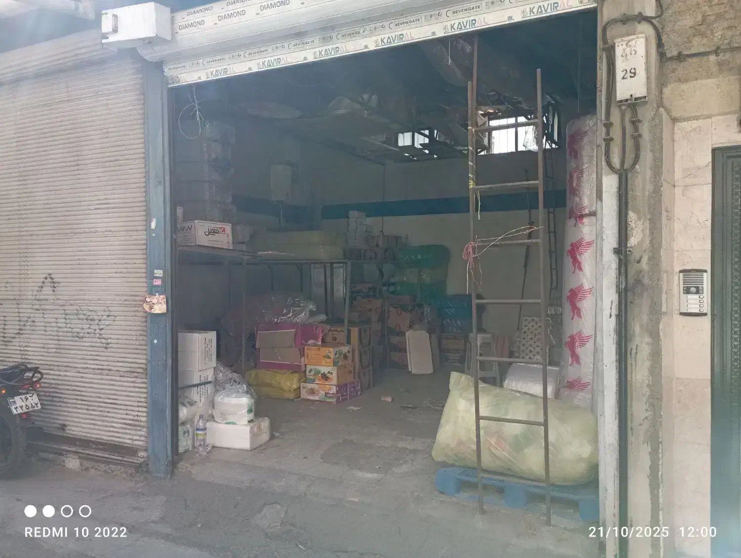 ۳۰ متر کارگاه و مغازه بلوار امام خمینی|فروش مغازه و غرفه|کوهبنان, |دیوار