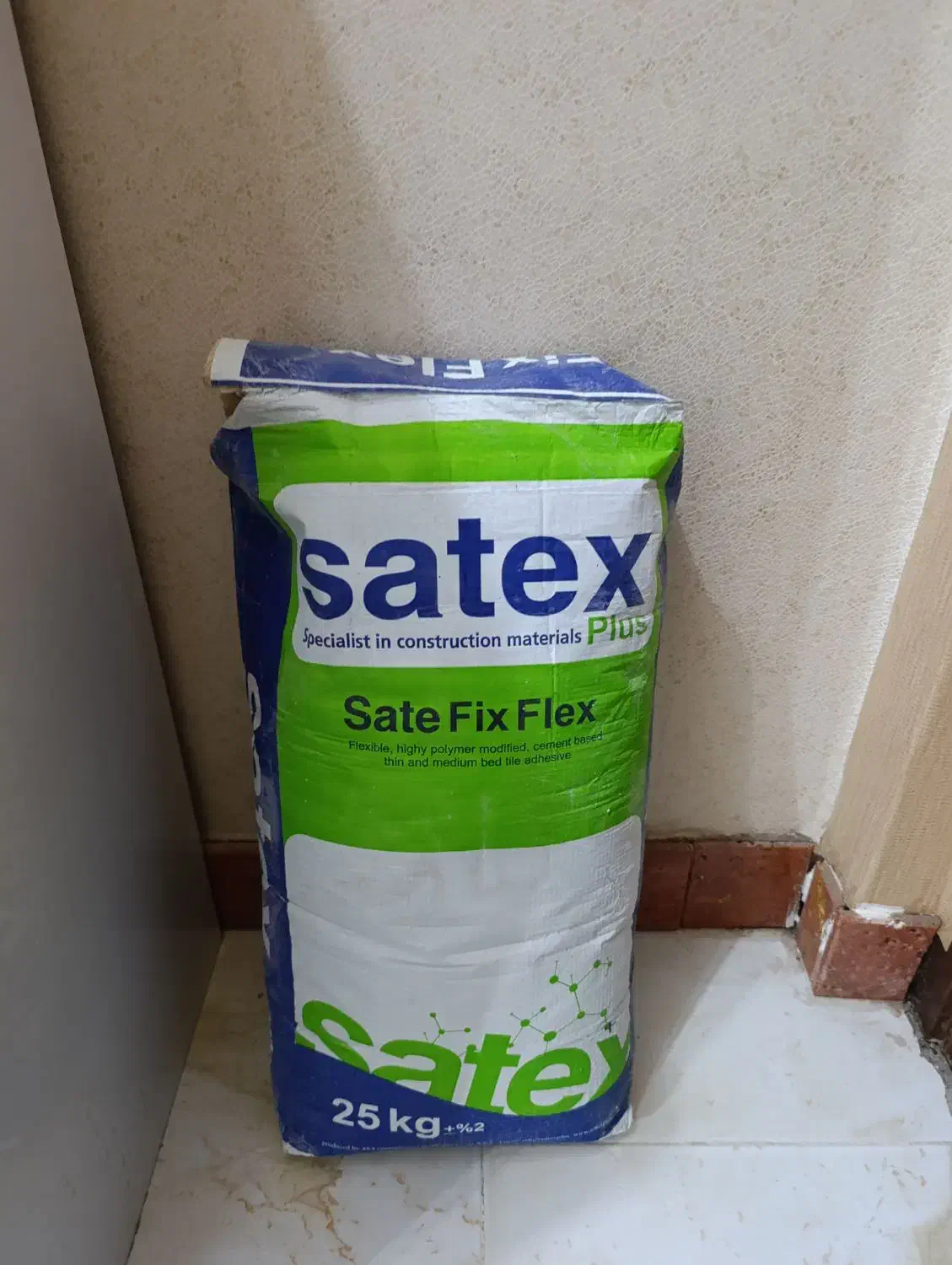 چسپ|حراج|بندرعباس, |دیوار