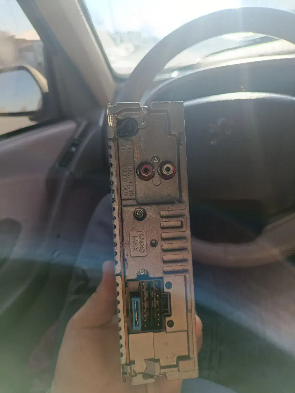 ظبط|پخشکننده همراه|نمین, |دیوار