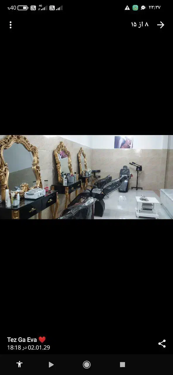 لوازم ارایشگاه|آرایشگاه و سالنهای زیبایی|خوی, |دیوار