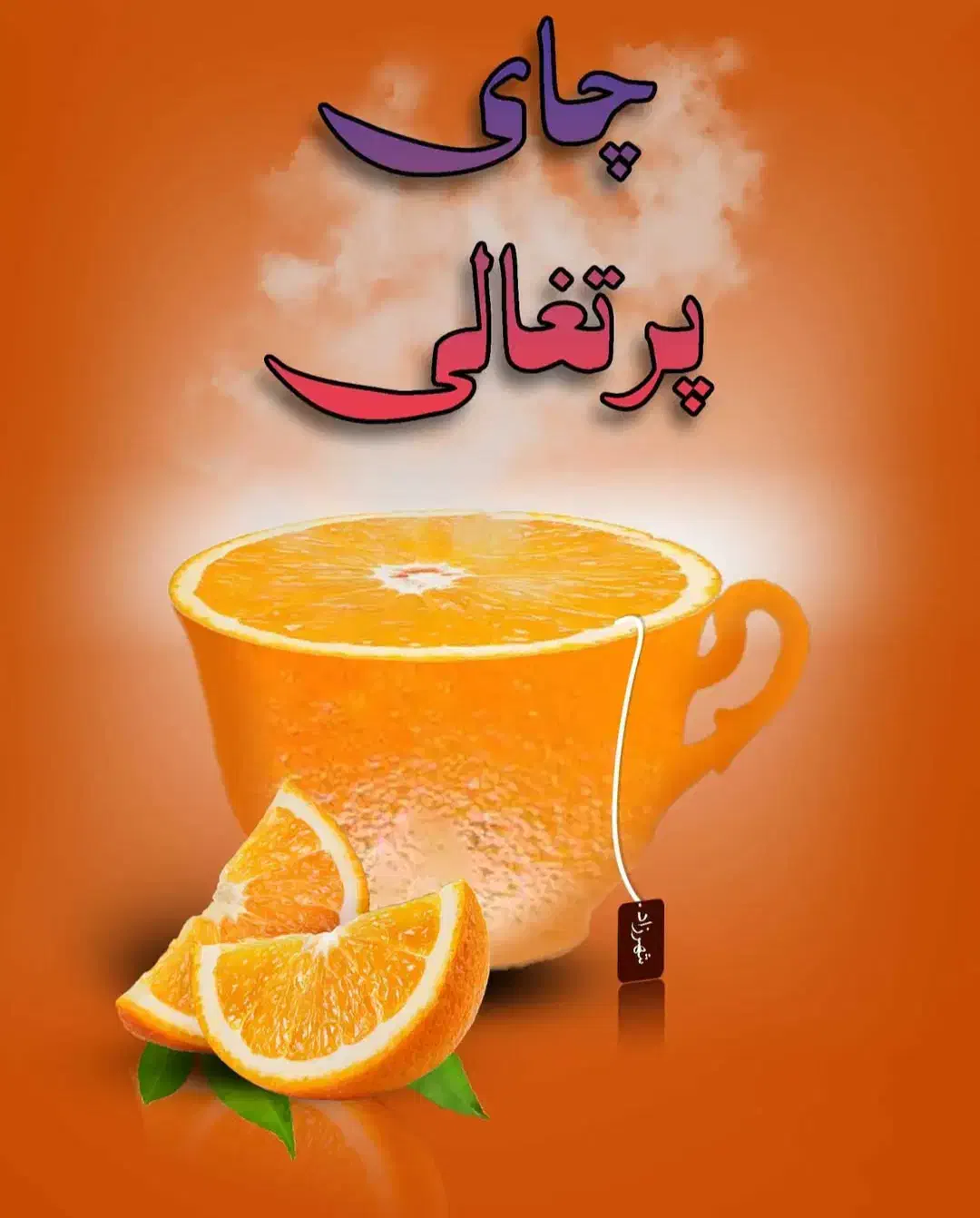 طراحی تراکت کارت ویزیت و سایت|خدمات رایانه‌ای و موبایل|تهران, جردن|دیوار