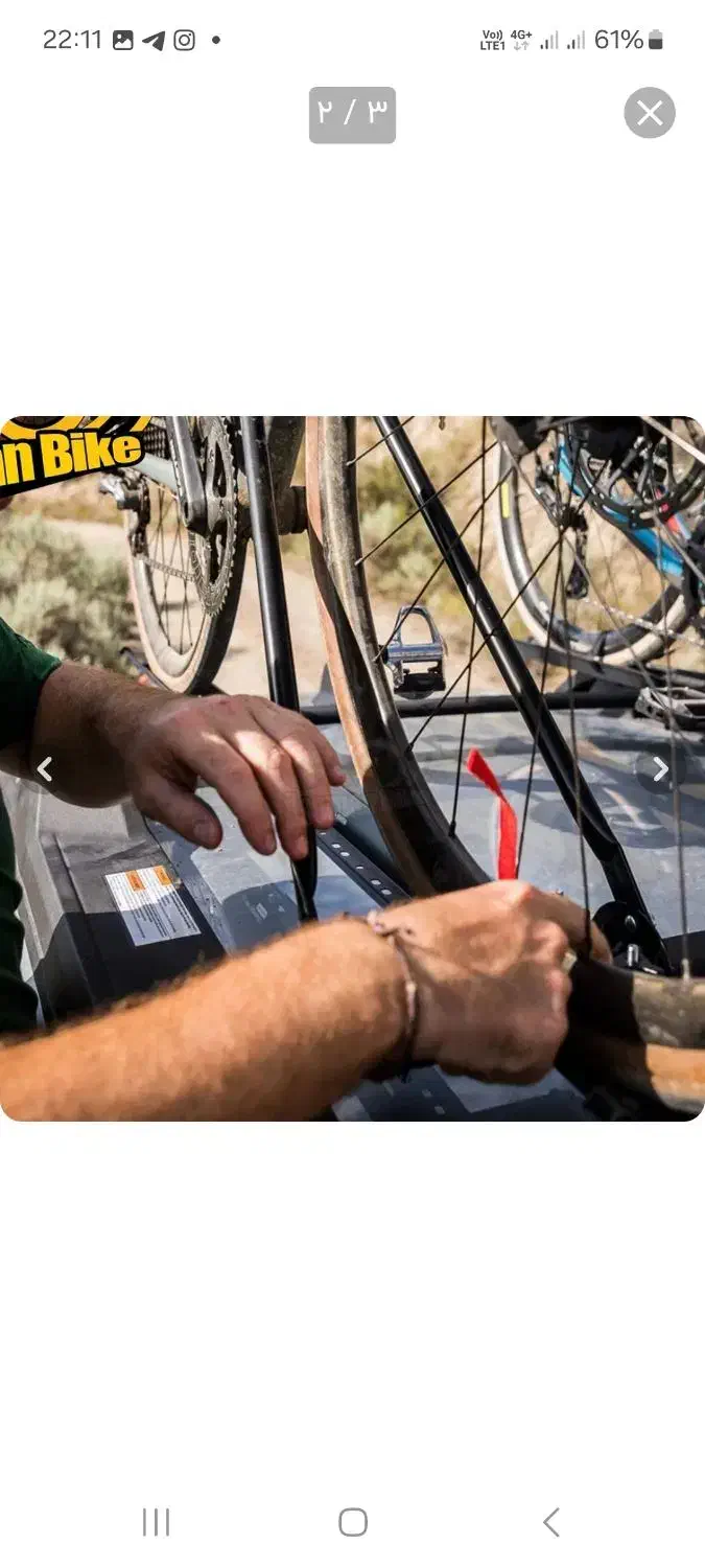 باربند سقفی حمل دوچرخه|قطعات یدکی و لوازم جانبی|اصفهان, ملک‌شهر|دیوار