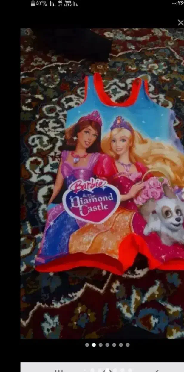 مایو|غواصی و ورزشهای آبی|مشهد, پنجتن|دیوار