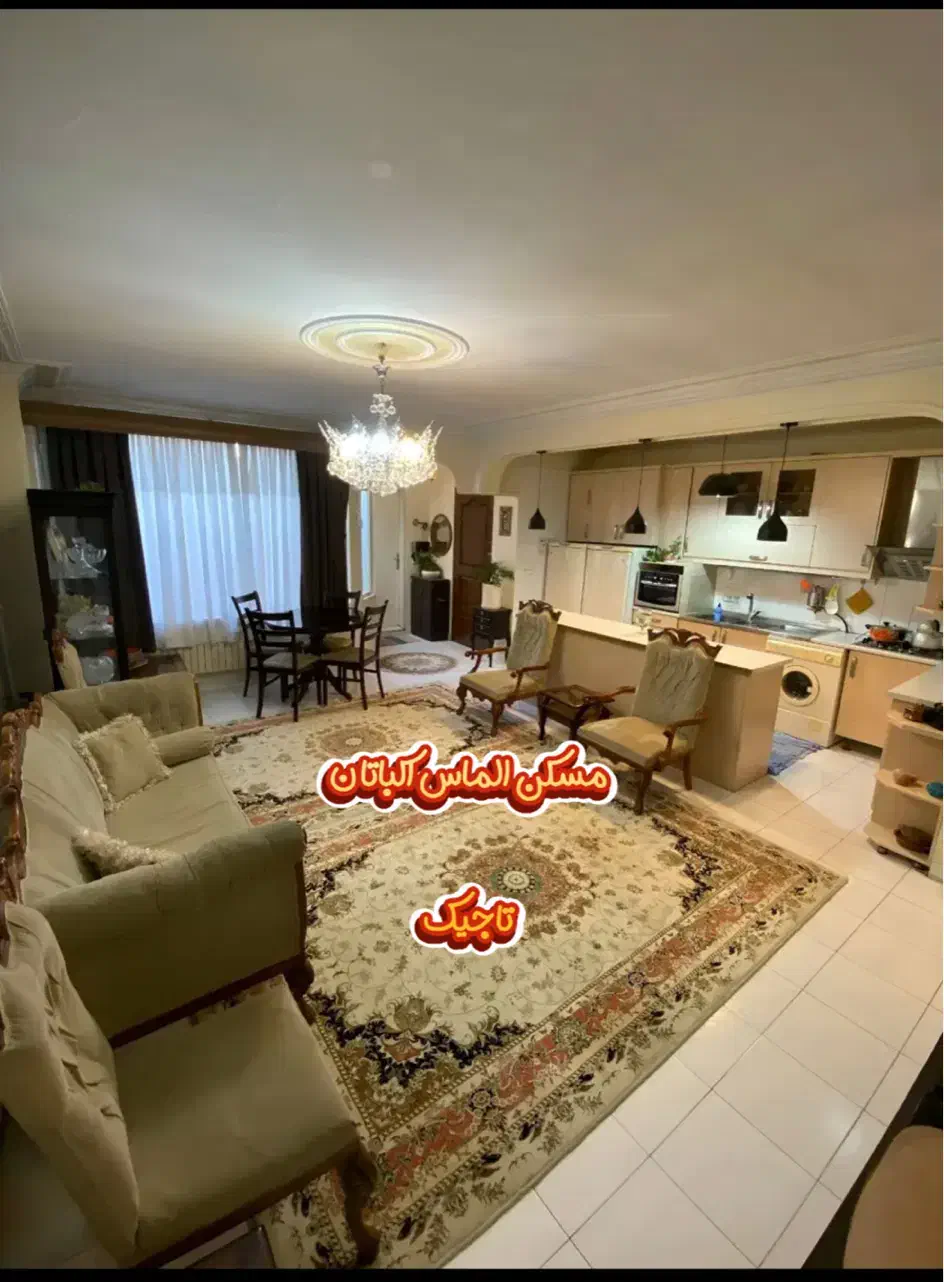 کوی بیمه ۷۱ متر ۲خوابه (فایل های مشابه در کپشن)|فروش آپارتمان|تهران, کوی بیمه|دیوار