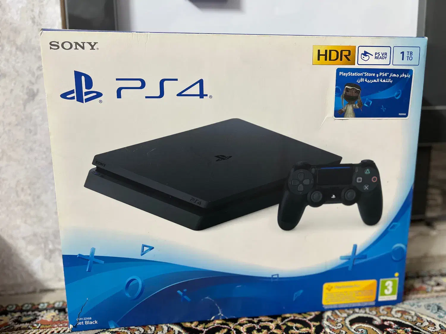 Ps4 slim 1tra|کنسول، بازی ویدئویی و آنلاین|ملارد, |دیوار