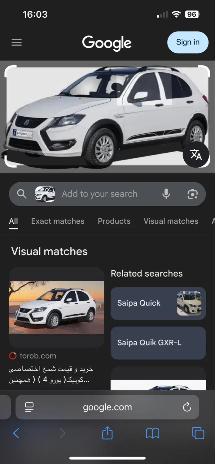 فروش کوییک ۱۴۰۳|خودرو سواری و وانت|زاهدان, |دیوار