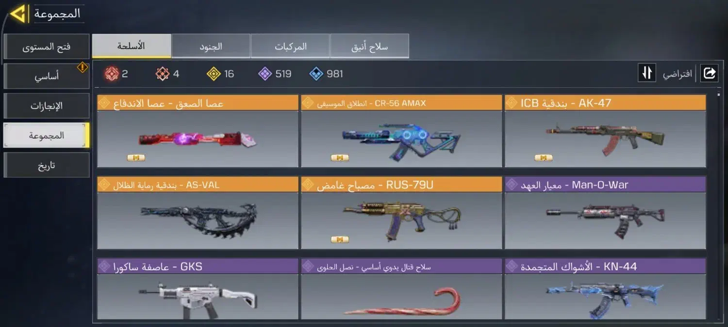 اک تضمین و حضوری ب فروش میرسید|کنسول، بازی ویدئویی و آنلاین|سبزوار, جوادیه شرقی|دیوار