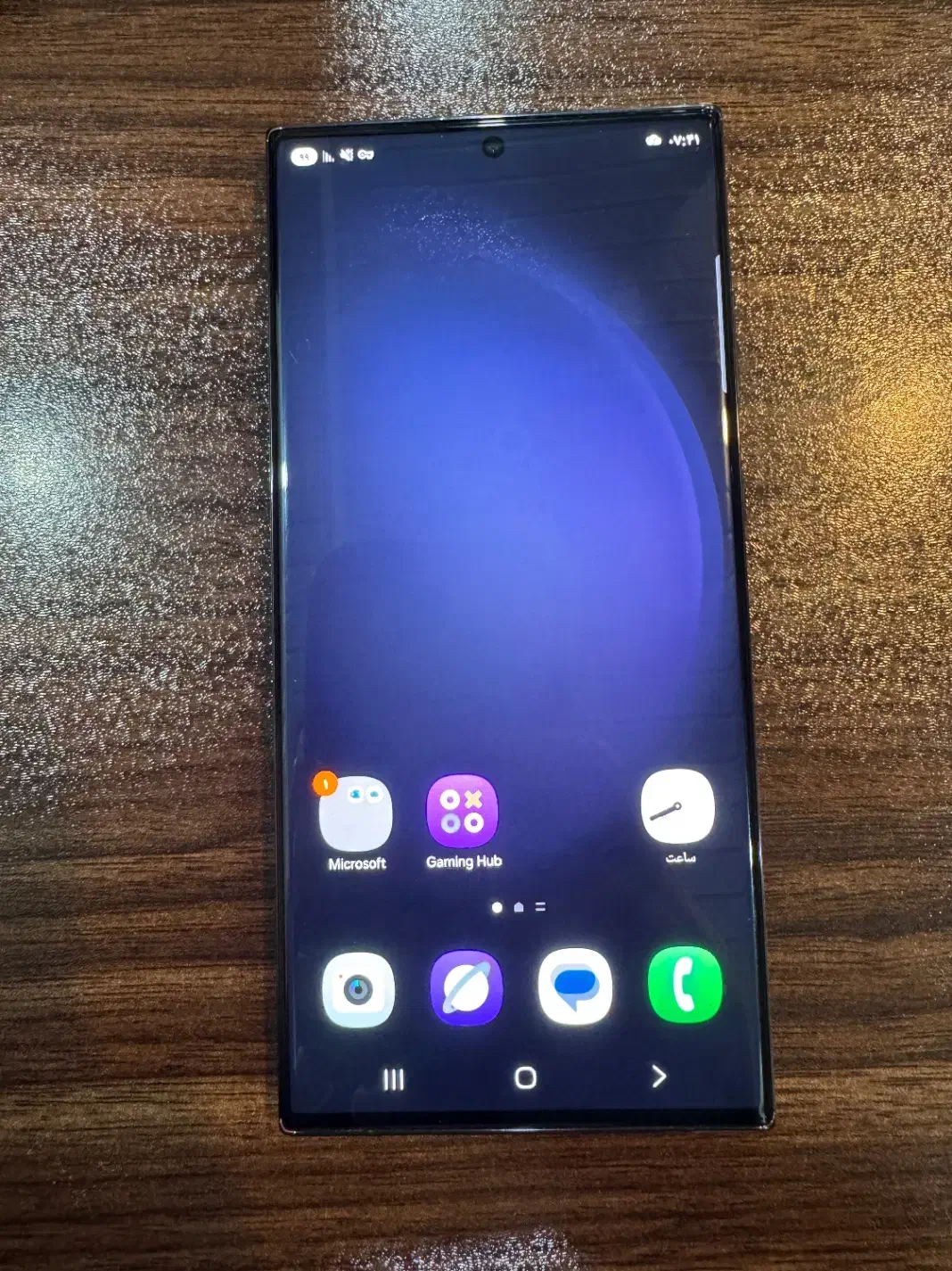 S23 ultra|موبایل|گلپایگان, |دیوار