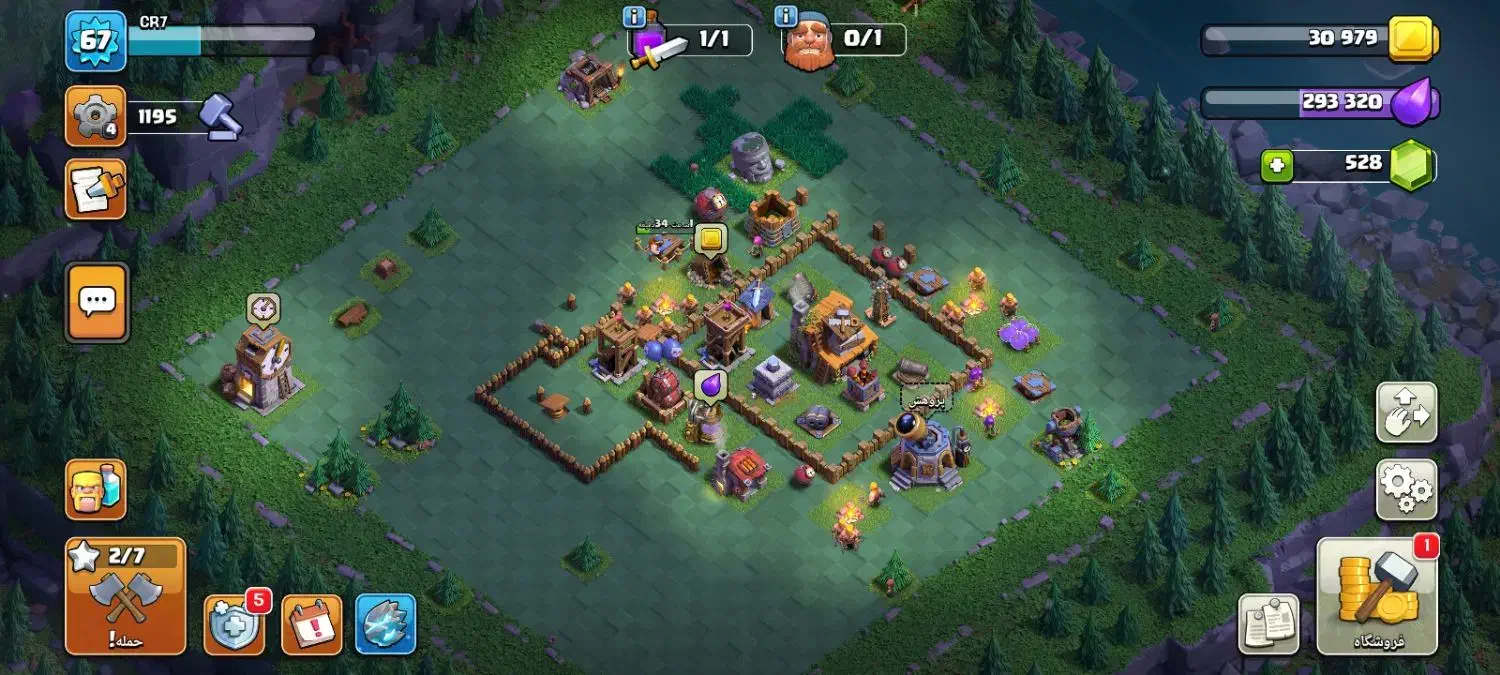 معاوضه با اکانت پابجی هم هس|کنسول، بازی ویدئویی و آنلاین|کوهدشت, |دیوار