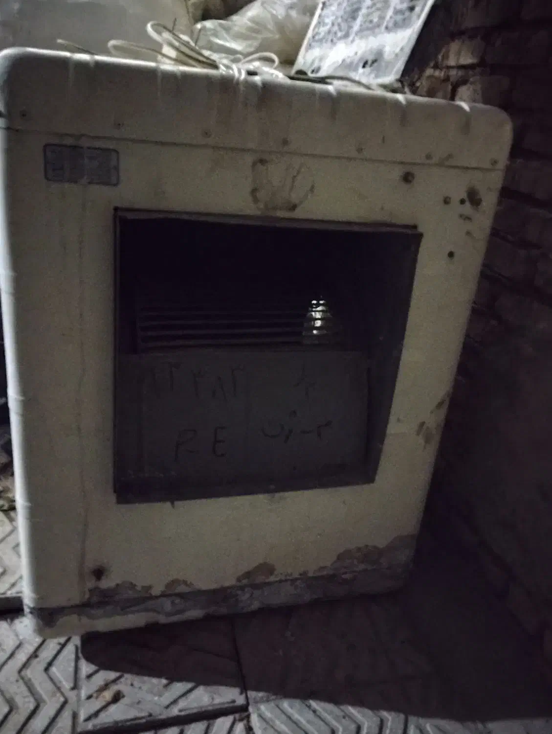 کولر آبی|کولر آبی|یزد, |دیوار