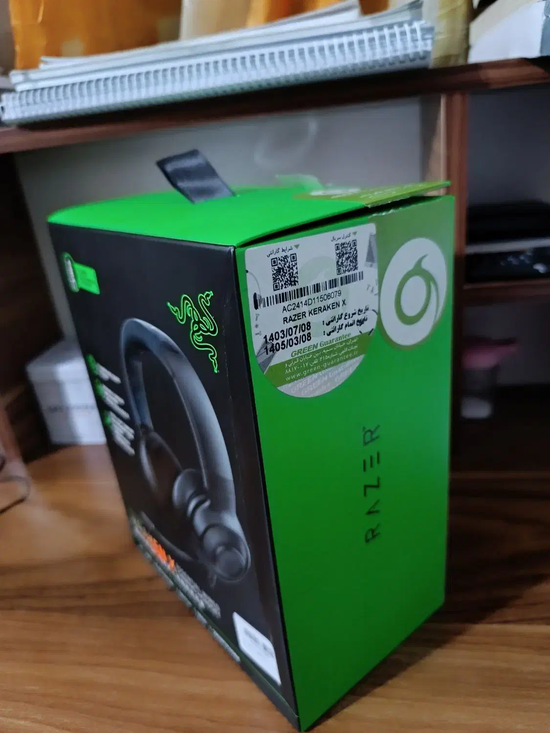 هدفون گیمینگ ریزر|قطعات و لوازم جانبی رایانه|ساری, |دیوار