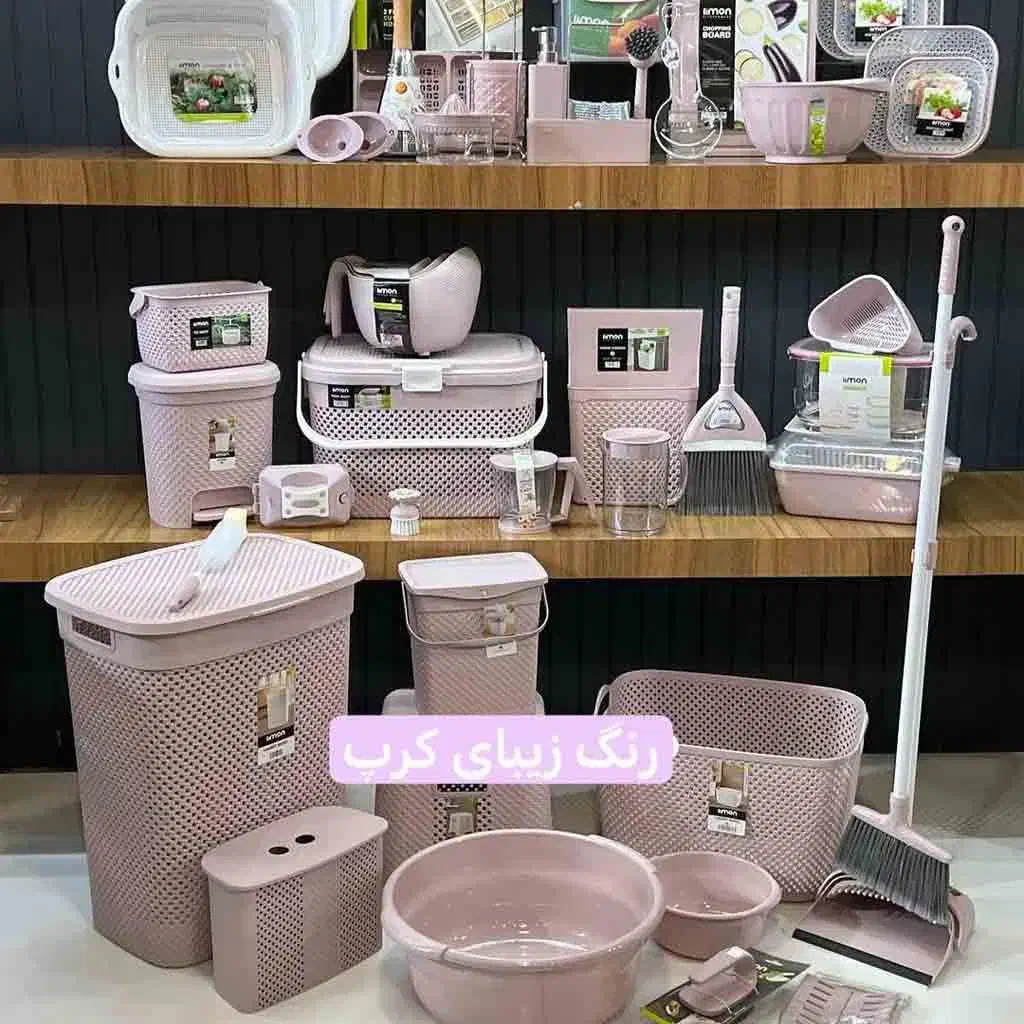 سرویس پلاسکو لیمون قیمت عالی|ظروف نگهدارنده، پلاستیکی، یک‌بارمصرف|اصفهان, سرتاوه|دیوار