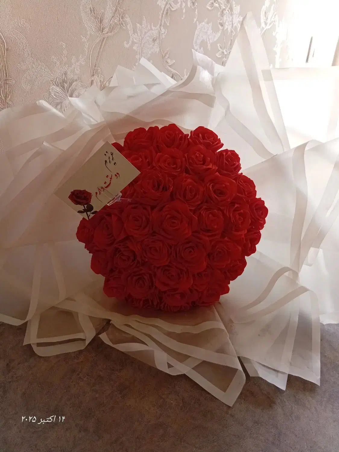 دسته گل روبان بزرگ هدیه|گل مصنوعی|تهران, افسریه جنوبی|دیوار