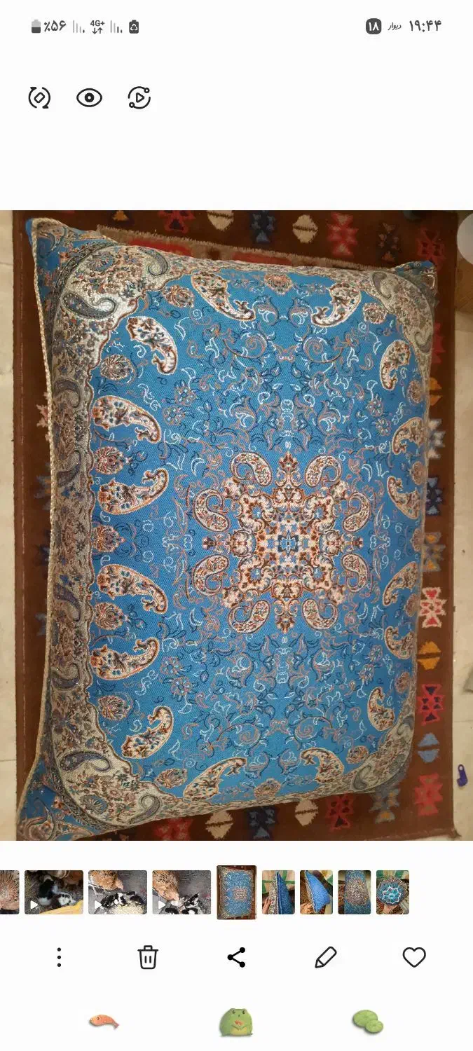 سرویس کامل ترمه یزد|رختخواب، بالش، پتو|رفسنجان, |دیوار