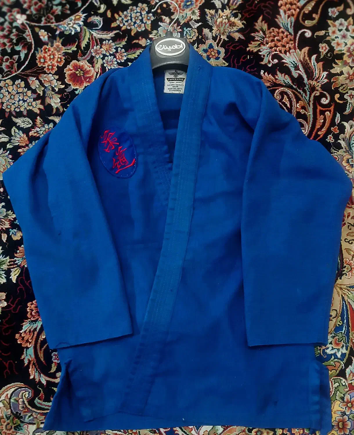 لباس آبی جودو و جوجیتسو اصلی در حد نو|لباس|مشهد, حسابی جنوبی (شهرک غرب)|دیوار