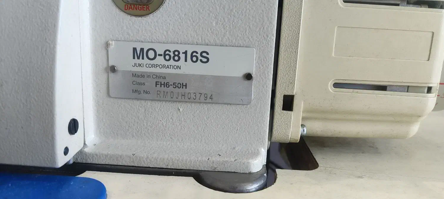 سردوز زخیم دوز ژوکی 6816s|چرخ خیاطی و ریسندگی|شهریار, شهریار|دیوار