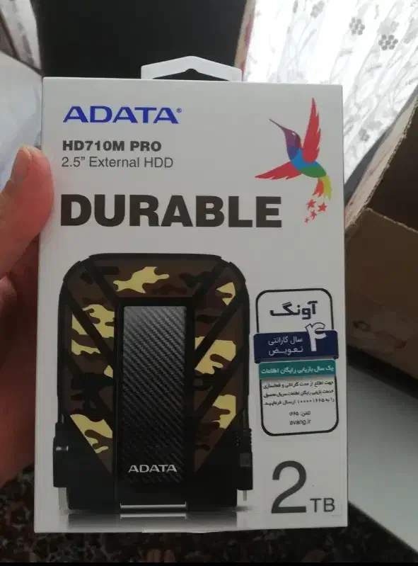 هارد اکیترنال ۲ ترابایت|قطعات و لوازم جانبی رایانه|ری, دیلمان|دیوار