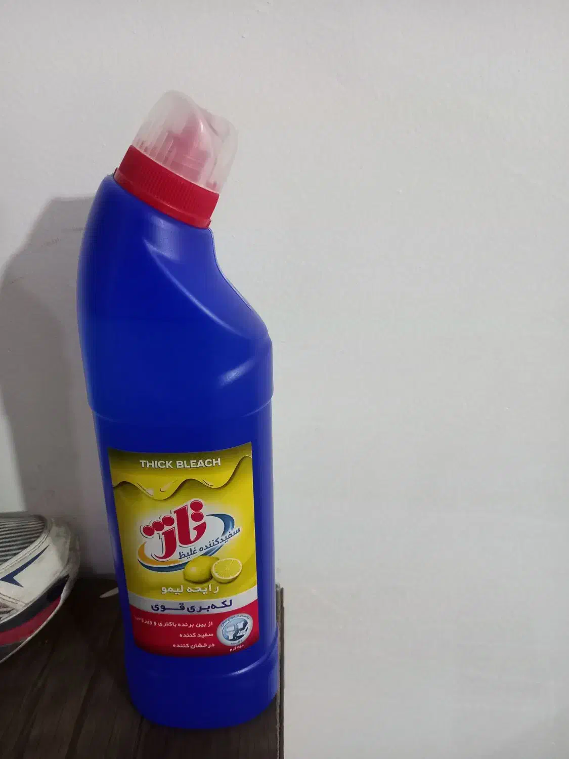 سفید کننده تاژ|مواد شوینده و دستمال کاغذی|رباط‌کریم, رباط‌کریم|دیوار