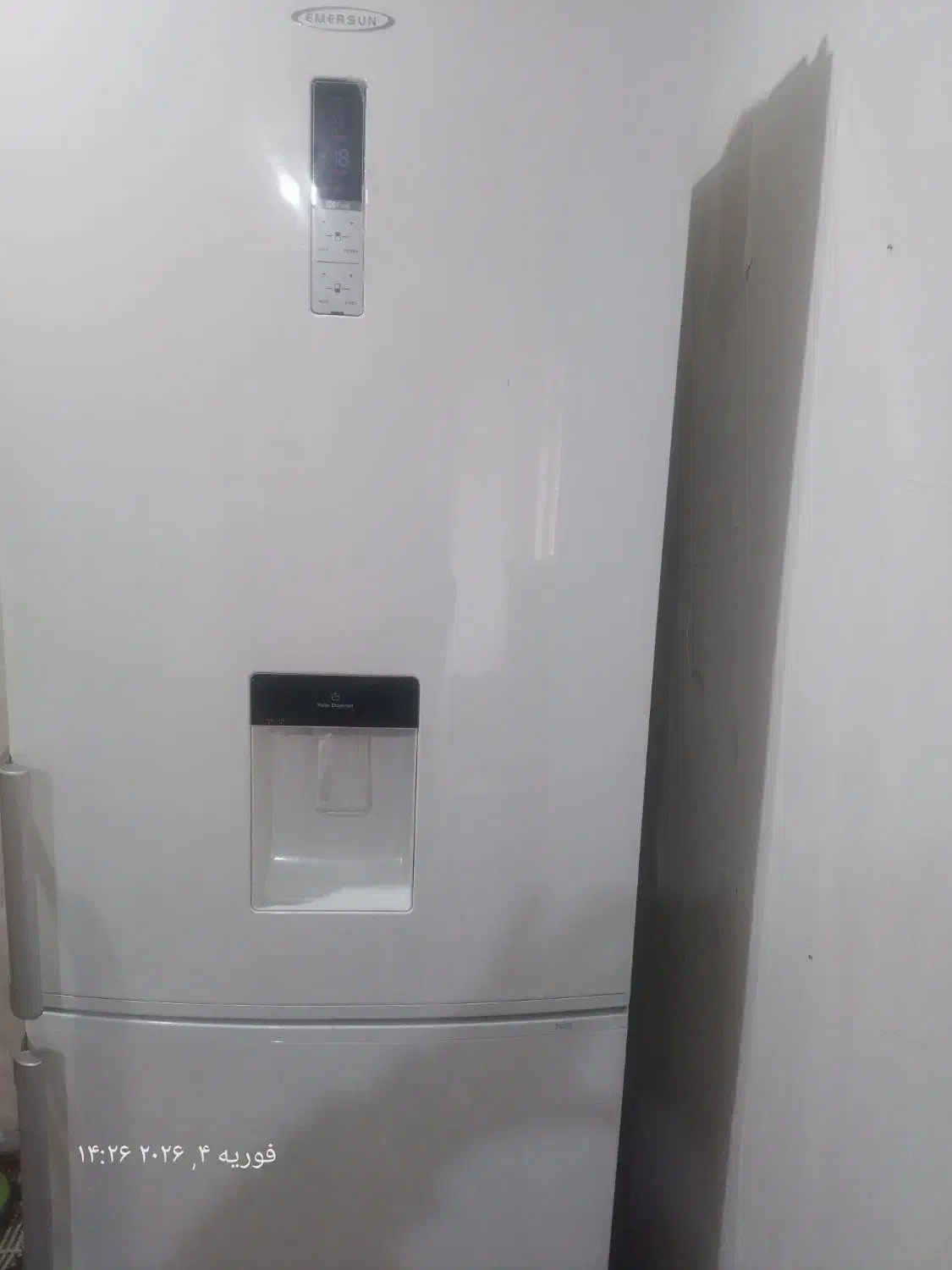 یک عدد یخچال امرسان|یخچال و فریزر|کرج, عظیمیه|دیوار