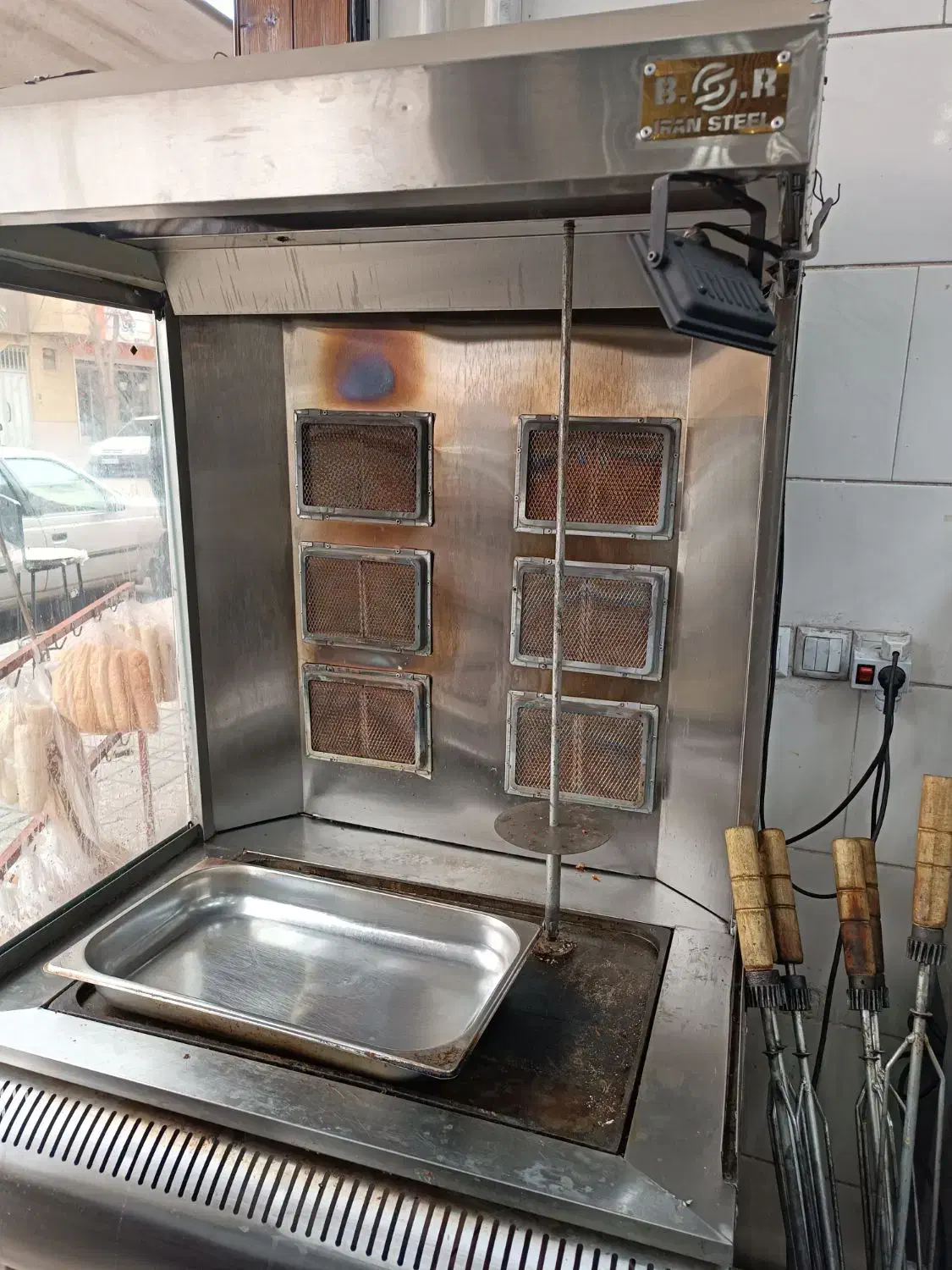 تجهیزات آشپزخانه|کافیشاپ و رستوران|بروجن, |دیوار