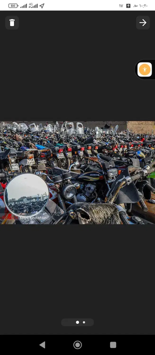 مزایده ای اوراقی|رایانه همراه|شیراز, شهرک گلها|دیوار