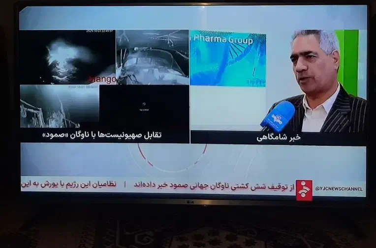 تلویزیون ۴۹ اینچ الجی اصل کره دوگیرنده بشرط سالم|تلویزیون و پروژکتور|قم, علی آباد|دیوار