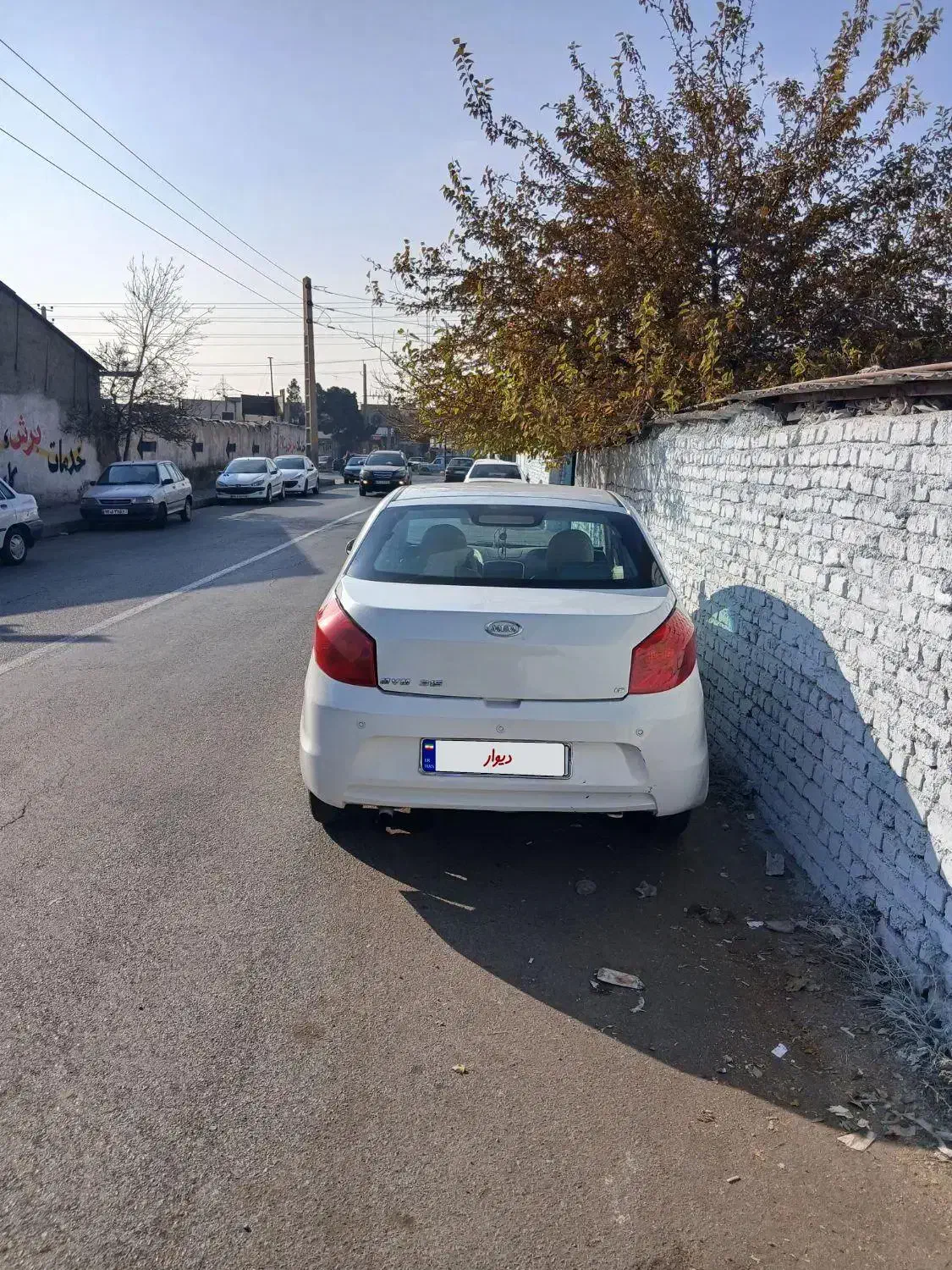 ام وی ام ۳۱۵ صندوق دار|خودرو سواری و وانت|کرج, پیشاهنگی|دیوار