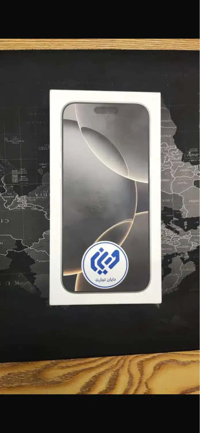 16 poro max 256|موبایل|خمینی‌شهر, |دیوار